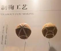 篮球联赛,口子窖,杯圆满落幕,球速体育平台,球速体育官方网站,球速体育登录入口,球速体育app下载