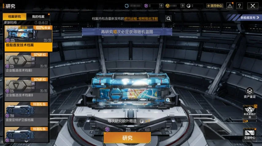 球速体育,产品,球速体育平台,球速体育平台,球速体育官方网站,球速体育登录入口,球速体育app下载