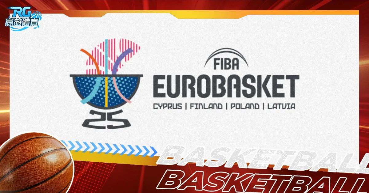 威廉,帕乔转会风,身价狂飙,球速体育平台,球速体育官方网站,球速体育登录入口,球速体育app下载