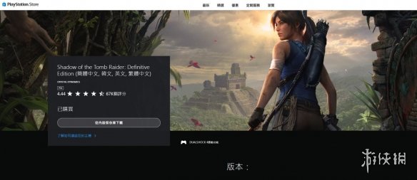 球速体育,产品,球速体育平台,球速体育平台,球速体育官方网站,球速体育登录入口,球速体育app下载