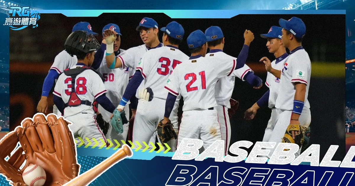 球速体育,产品,球速体育平台,球速体育平台,球速体育官方网站,球速体育登录入口,球速体育app下载