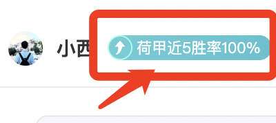 国旗荣耀,青春热血闪,精英集结,球速体育平台,球速体育官方网站,球速体育登录入口,球速体育app下载