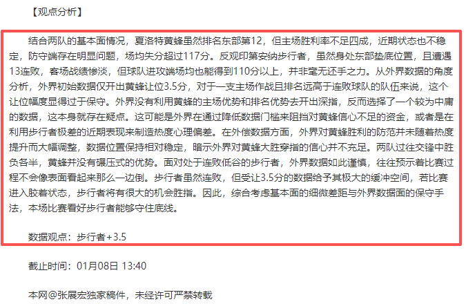 李怡婧,罗徐敏马来,西亚羽球赛,球速体育平台,球速体育官方网站,球速体育登录入口,球速体育app下载