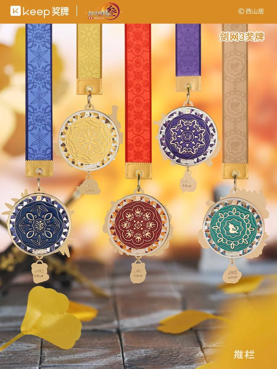 哪吒,狂潮席卷沙,中东社交圈,球速体育平台,球速体育官方网站,球速体育登录入口,球速体育app下载