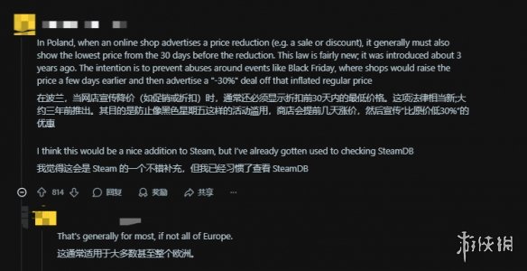 库尔图瓦康,复加速,助力巴塞罗,球速体育平台,球速体育官方网站,球速体育登录入口,球速体育app下载