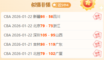 桑托斯主席,高度评价内,马尔表现,球速体育平台,球速体育官方网站,球速体育登录入口,球速体育app下载