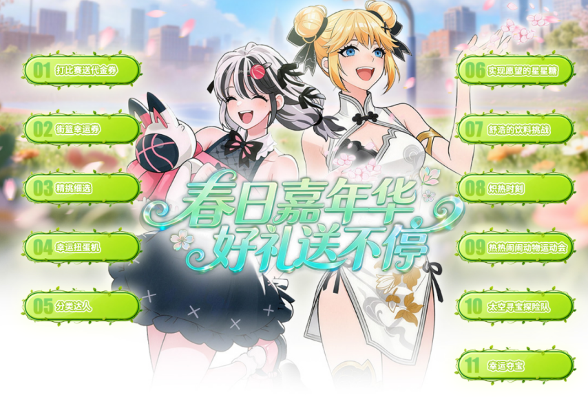 大乐透期号,专家质合分,析推荐,球速体育平台,球速体育官方网站,球速体育登录入口,球速体育app下载