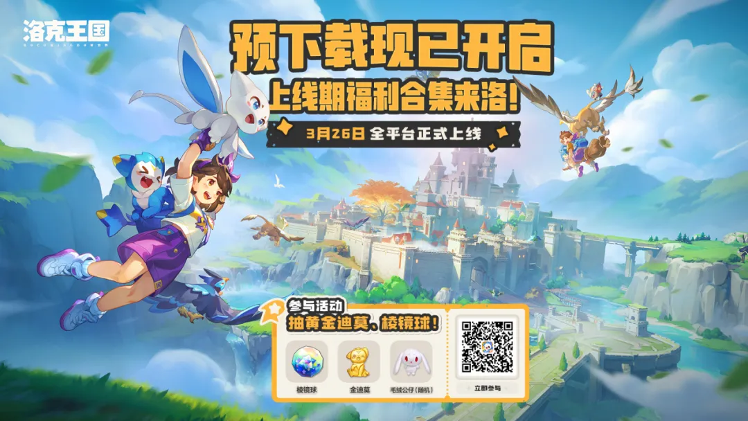 大乐透期号,专家质合分,析推荐,球速体育平台,球速体育官方网站,球速体育登录入口,球速体育app下载