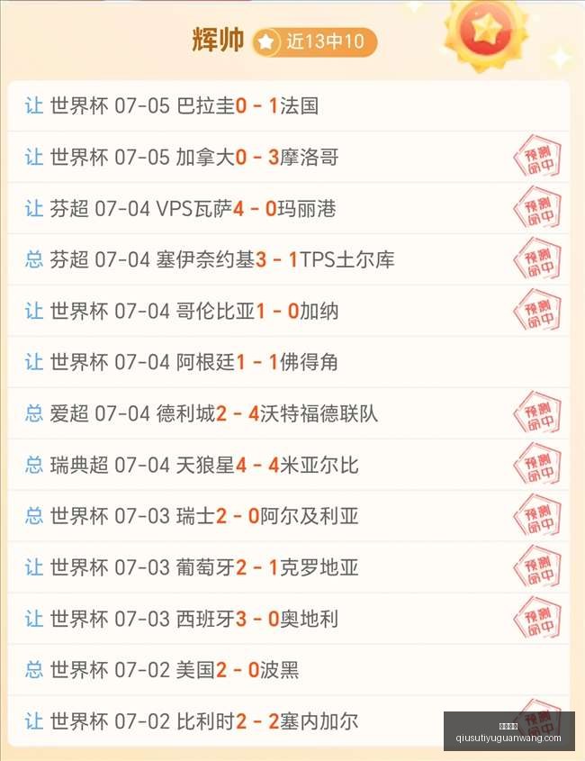 球速体育,球速体育官网,球速体育直播,球速体育官网,球速体育直播,球速体育资讯,球速体育入口,球速体育下载