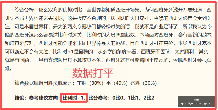 球速体育,球速体育官网,球速体育直播,球速体育官网,球速体育直播,球速体育资讯,球速体育入口,球速体育下载