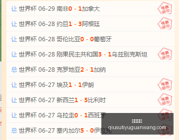 球速体育,球速体育官网,球速体育直播,球速体育官网,球速体育直播,球速体育资讯,球速体育入口,球速体育下载