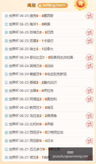 球速体育,球速体育官网,球速体育直播,球速体育官网,球速体育直播,球速体育资讯,球速体育入口,球速体育下载