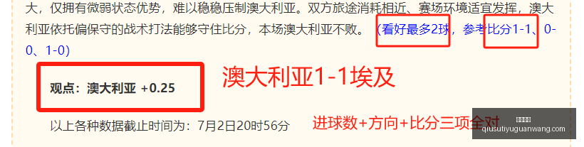球速体育球,速体育官网,关键数据曝,球速体育官网,球速体育直播,球速体育资讯,球速体育入口,球速体育下载