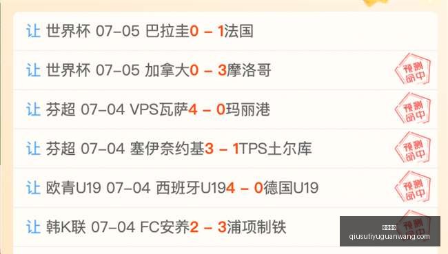 球速体育,球速体育官网,球速体育直播,球速体育官网,球速体育直播,球速体育资讯,球速体育入口,球速体育下载