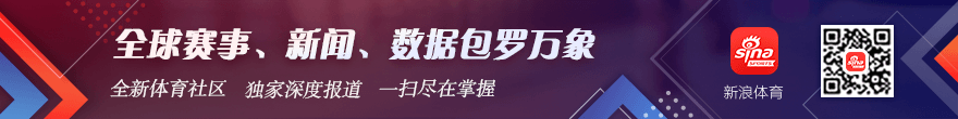 腾讯电竞新，球速体育直播，规，战队对决亮点多