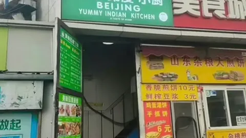 球速体育 产品 083446 f5k