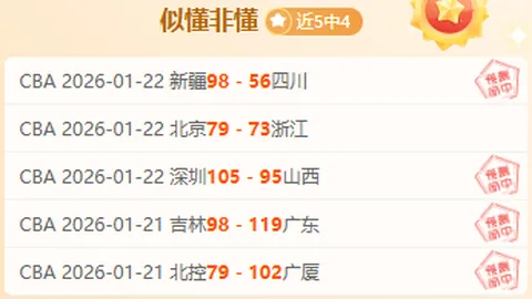 桑托斯主席高度评价内马尔表现，展望续约目标锁定2026年世界杯