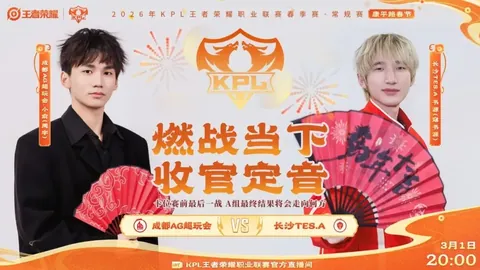 哈萨克斯坦主场挑战科摩罗，力争两期大乐透连胜分析