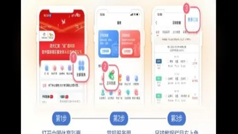 球速体育球速体育官网数据冲到083113引发关注